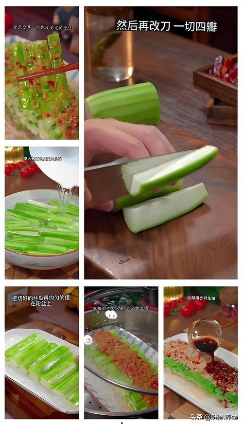 入伏吃蒸瓜,消暑养生两相宜