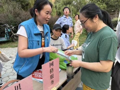 社区干部吃瓜事件,一场意外的舆论漩涡