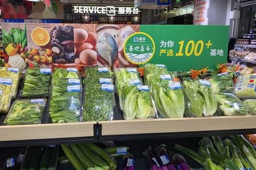 广平联华吃瓜,吃瓜群众的热议焦点