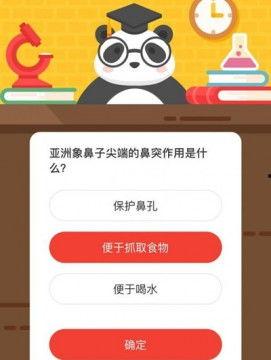 吃瓜驿站微信号,带你领略微信号的魅力与趣味