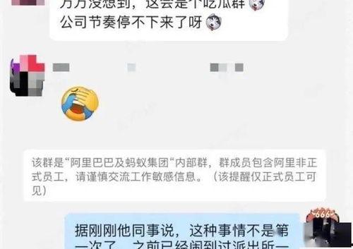 公众号文章吃瓜,吃瓜群众如何成为幕后推手