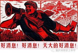 穆圣关于吃瓜的圣训,瓜果之食的伊斯兰教义启示