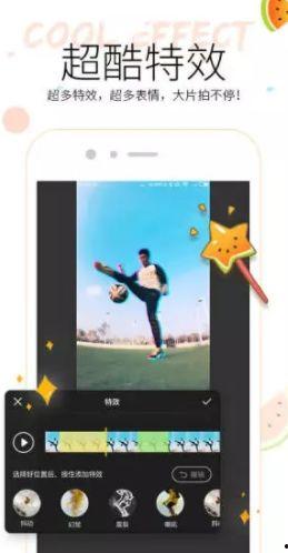 吃瓜app白屏,技术故障还是另有隐情？