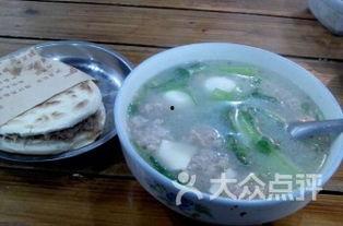 吉祥村吃瓜,揭秘乡村生活趣味瞬间