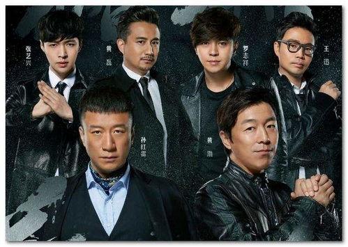 极限挑战网友吃瓜,揭秘节目背后的精彩故事