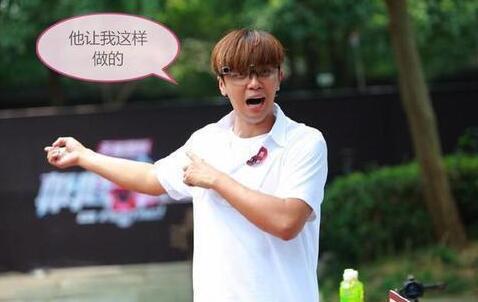 极限挑战网友吃瓜,揭秘节目背后的精彩故事