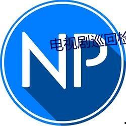 qq吃瓜群2微码,微码背后的神秘世界