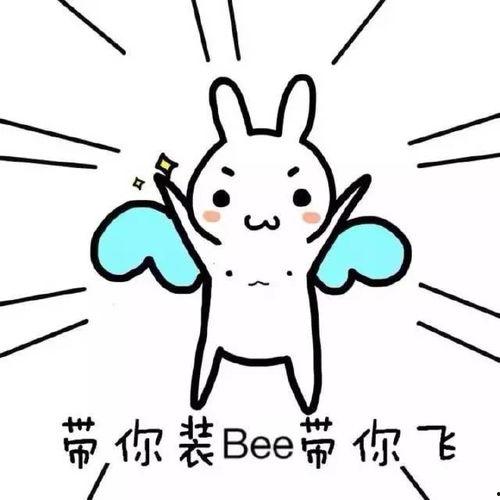 带你吃瓜奇葩闹钟系列,带你领略奇葩闹钟系列