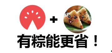 带你吃瓜奇葩闹钟系列,带你领略奇葩闹钟系列