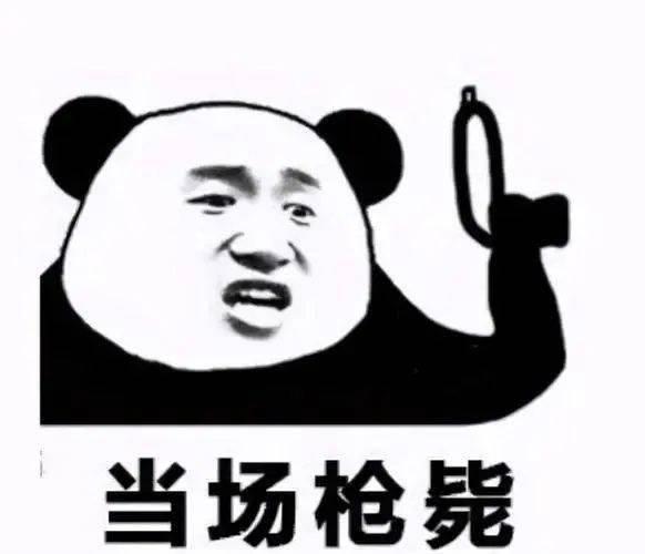 吃瓜群众与看瓜群众,揭秘网络围观现象背后的心理与社会