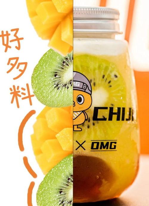 奶茶战队吃瓜,一场甜蜜与辛辣的狂欢盛宴