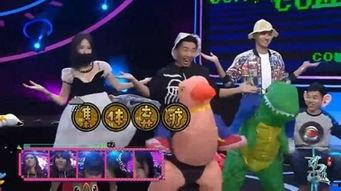 全场都是吃瓜群众