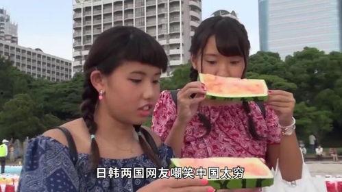 吃瓜 日韩 国产 日韩,吃瓜群众眼中的影视盛宴