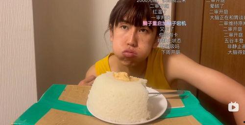 吃瓜 日韩 国产 日韩,吃瓜群众眼中的影视盛宴