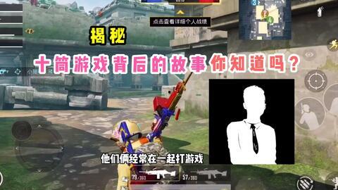 战神哥吃瓜,揭秘娱乐圈幕后风云