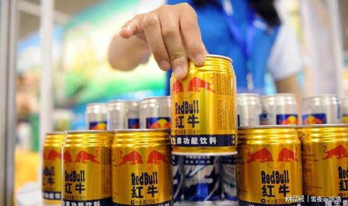 红牛带你吃瓜,揭秘娱乐圈那些事儿