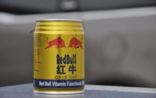 红牛带你吃瓜,揭秘娱乐圈那些事儿