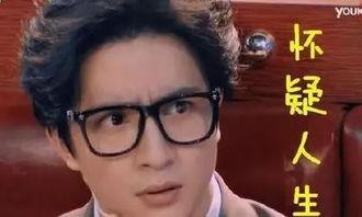 吃瓜抖机灵,抖机灵，解锁夏日吃瓜新姿势