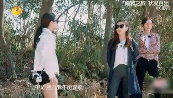 吃邻居瓜尴尬场面,一场意外引发的误会风波