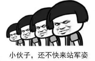 脑瓜吃瓜挑战,揭秘大脑与美食的奇妙碰撞