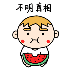 醒醒吃瓜,揭秘娱乐圈那些不为人知的幕后故事