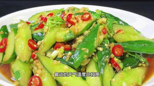 吃凉拌什么瓜好吃,瓜香四溢——探寻最佳凉拌瓜类搭配