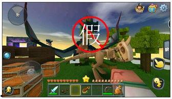 迷你世界飞龙吃瓜,飞龙吃瓜大冒险