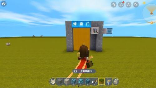 迷你世界飞龙吃瓜,飞龙吃瓜大冒险