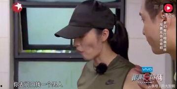 极限挑战吃瓜导演