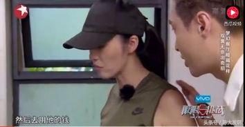 极限挑战吃瓜导演