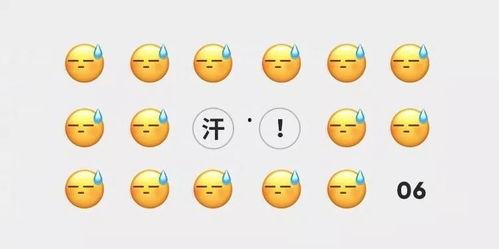 最新吃瓜微信,明星幕后真相大曝光！