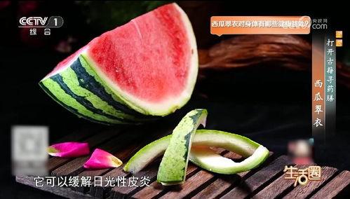 吃瓜的知识,吃瓜群众如何成为幕后推手