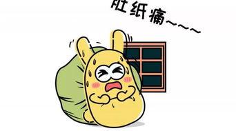 吃瓜群众小李,揭秘娱乐圈那些事儿