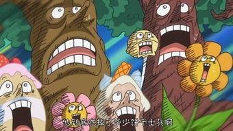 吃瓜船长,一场舌尖上的冒险之旅