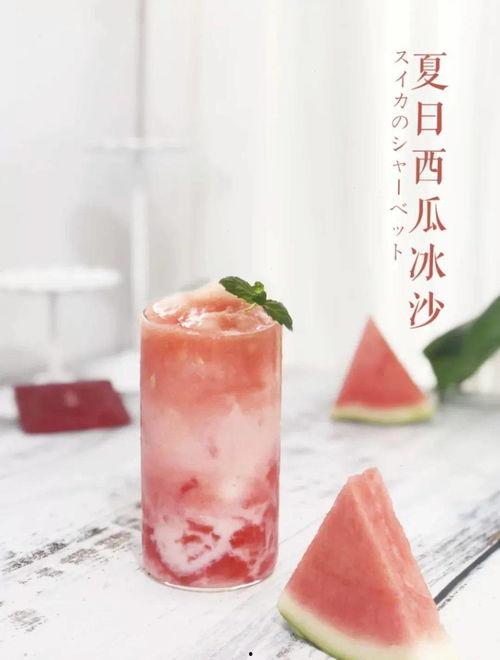 愛吃瓜的冰紅茶,网红饮品背后的故事