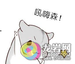 带你吃瓜公交卡,公交卡背后的故事与启示