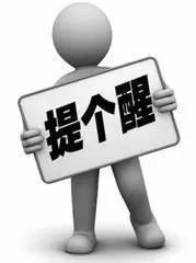 五四青年群众吃瓜,吃瓜群众中的时代先锋