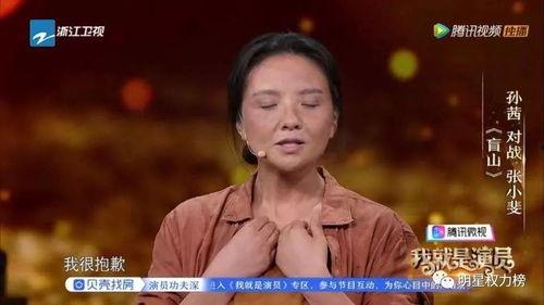 吃瓜观众小邓,揭秘娱乐圈那些事儿