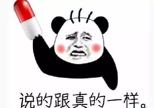 橙橙 我爱你吃瓜,一场关于爱与吃瓜的甜蜜盛宴