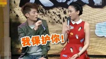 吃瓜群众蒙着脸,蒙面吃瓜群众揭秘娱乐圈风云