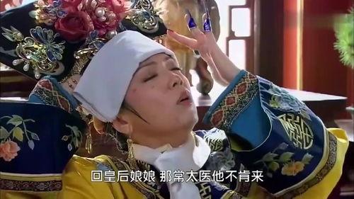 王后吃瓜,宫廷秘闻背后的瓜田传奇