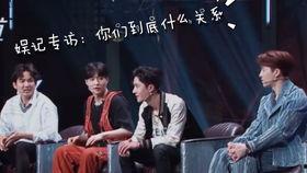 街舞圈吃瓜,揭秘幕后吃瓜大事件