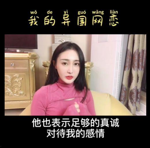 徐大宝吃瓜视频,揭秘娱乐圈幕后故事