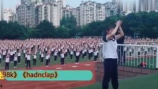 吃瓜操场视频下载,下载背后的真相与争议