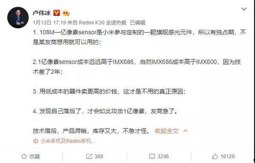 静静吃瓜的文案,揭秘娱乐圈幕后故事