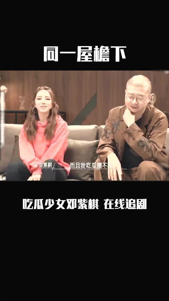 吃瓜真好小说,揭秘娱乐圈背后的秘密与真相