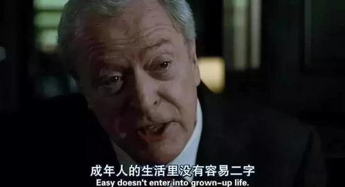 为了吃瓜而活着,揭秘“为了吃瓜而活着”的疯狂世界