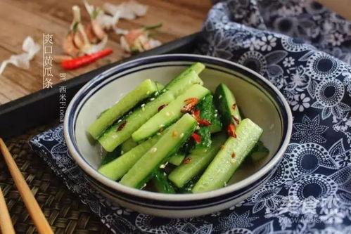 吃大瓜条,美味背后的秘密与故事