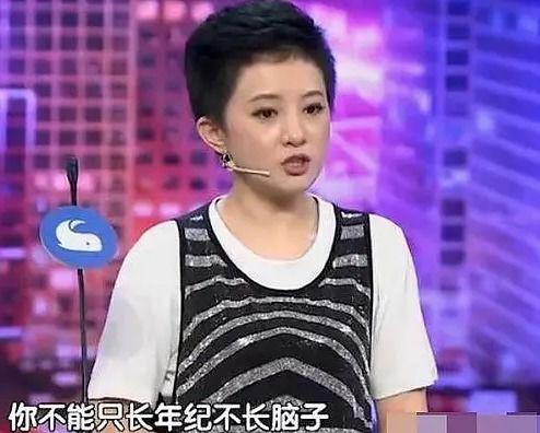 吃瓜金铭,揭秘娱乐圈背后的故事