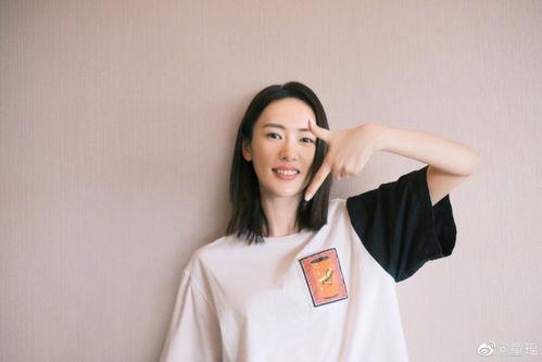 童瑶吃瓜群众,吃瓜群众的逆袭之路